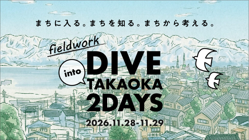 takaoka dive-100 takaoka dive-100