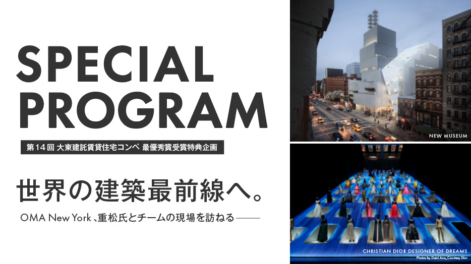トップ画像 トップ画像